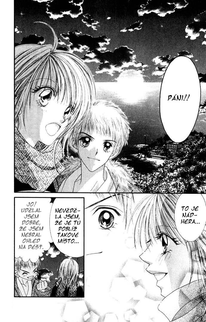 renai_c13_09.jpg