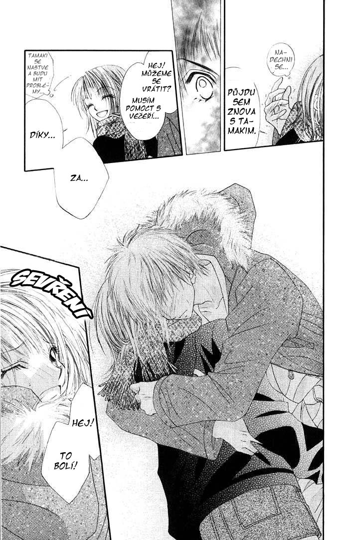 renai_c13_10.jpg