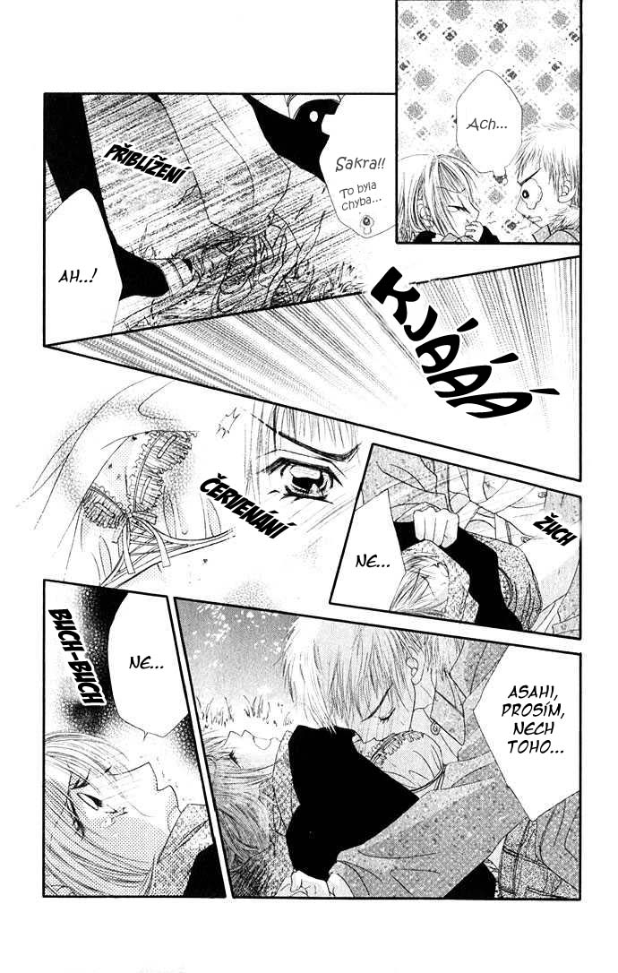 renai_c13_12.jpg