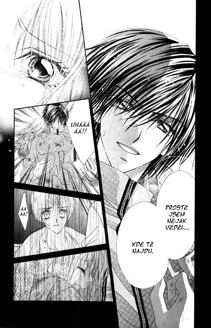 renai_c13_24.jpg