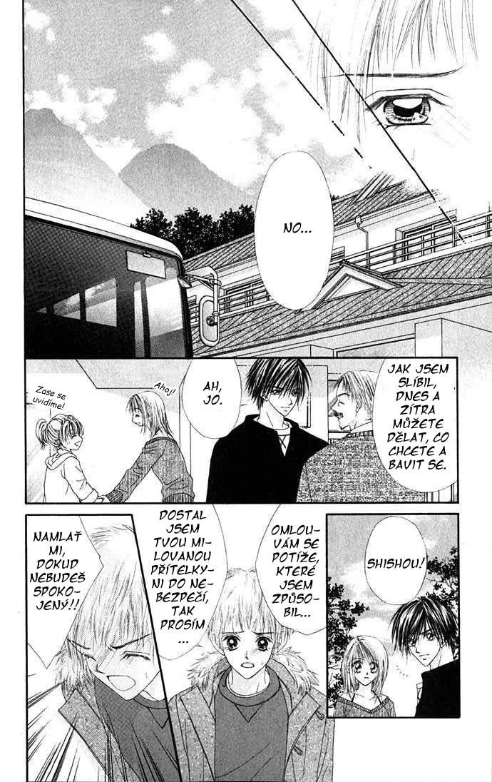 renai_c13_25.jpg