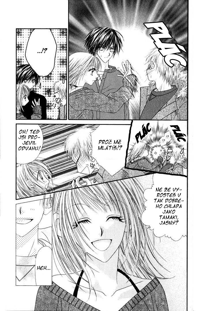 renai_c13_26.jpg