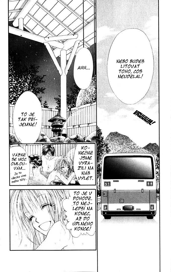 renai_c13_27.jpg