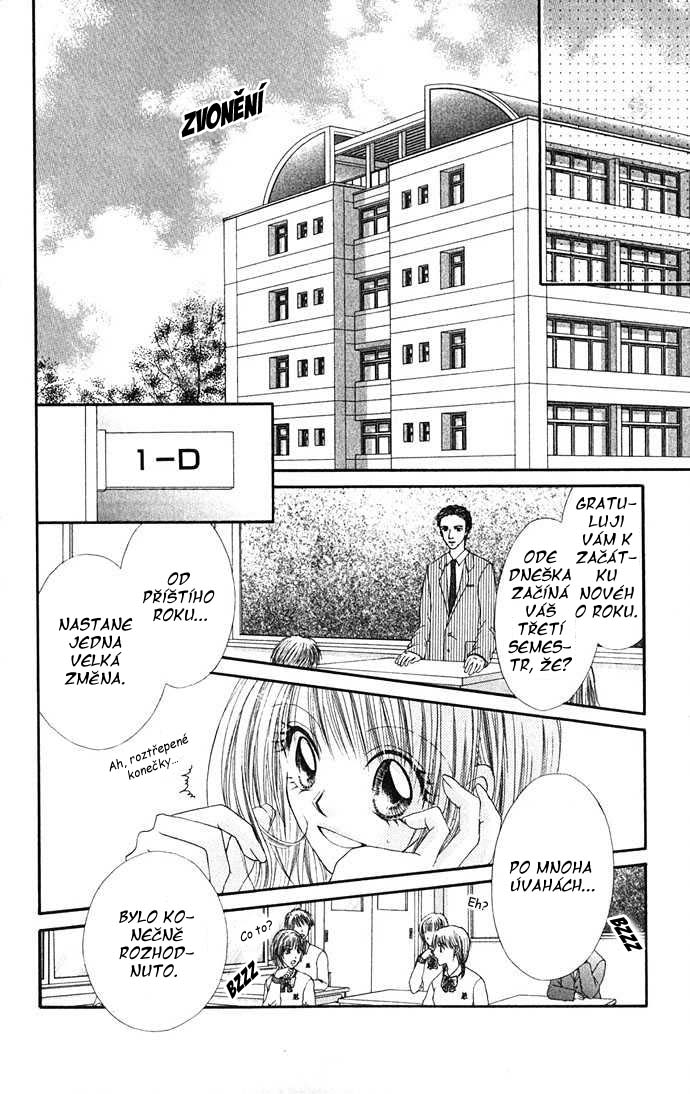 renai_c13_29.jpg