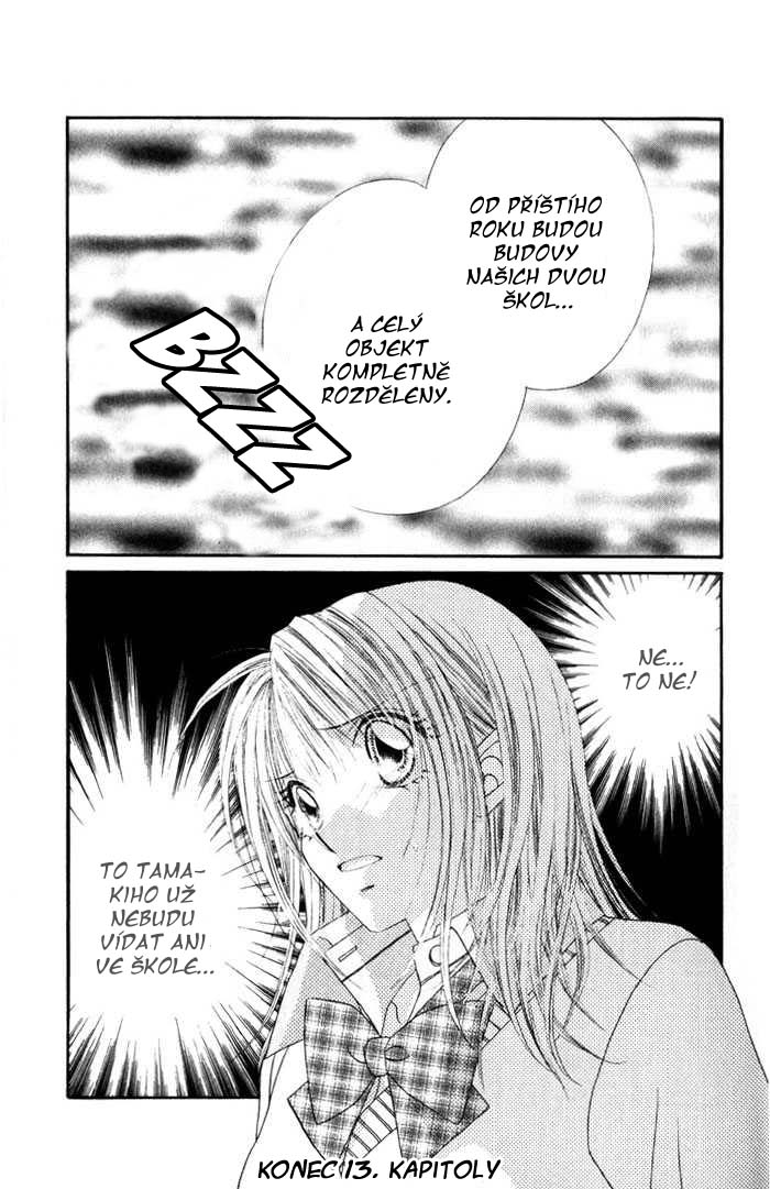 renai_c13_30.jpg