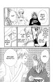 renai_c13_02