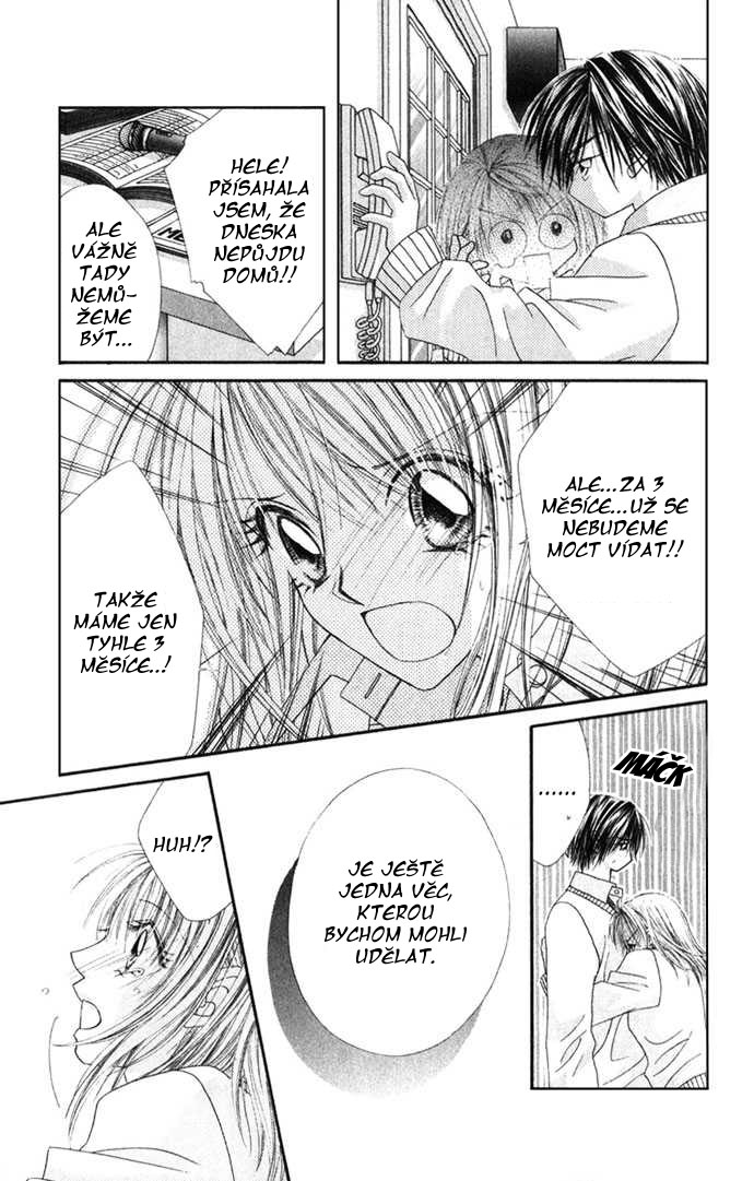 renai_14_03.jpg