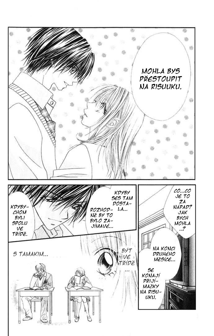 renai_14_04.jpg