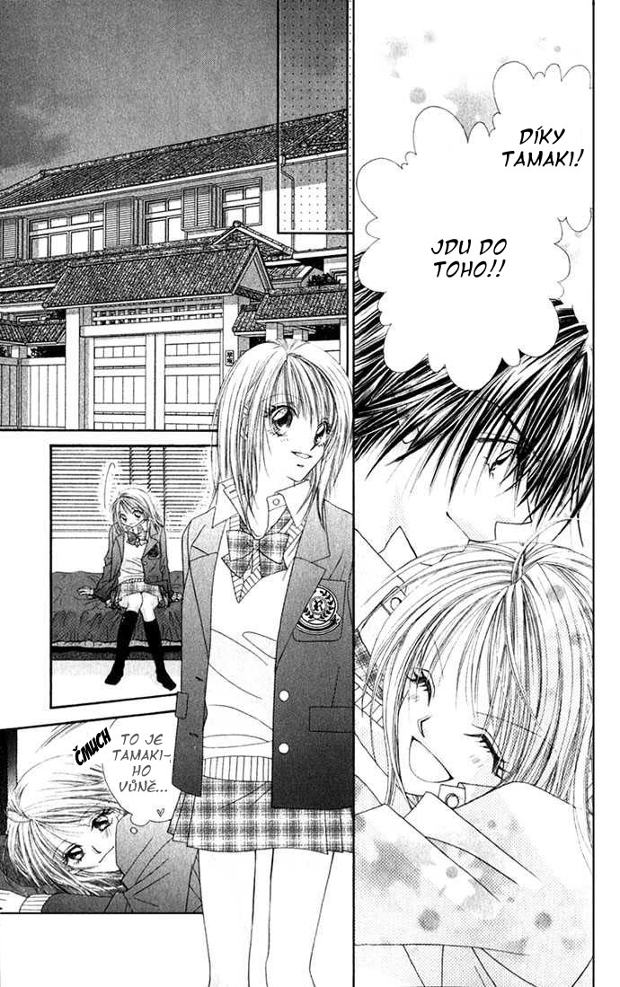 renai_14_05.jpg