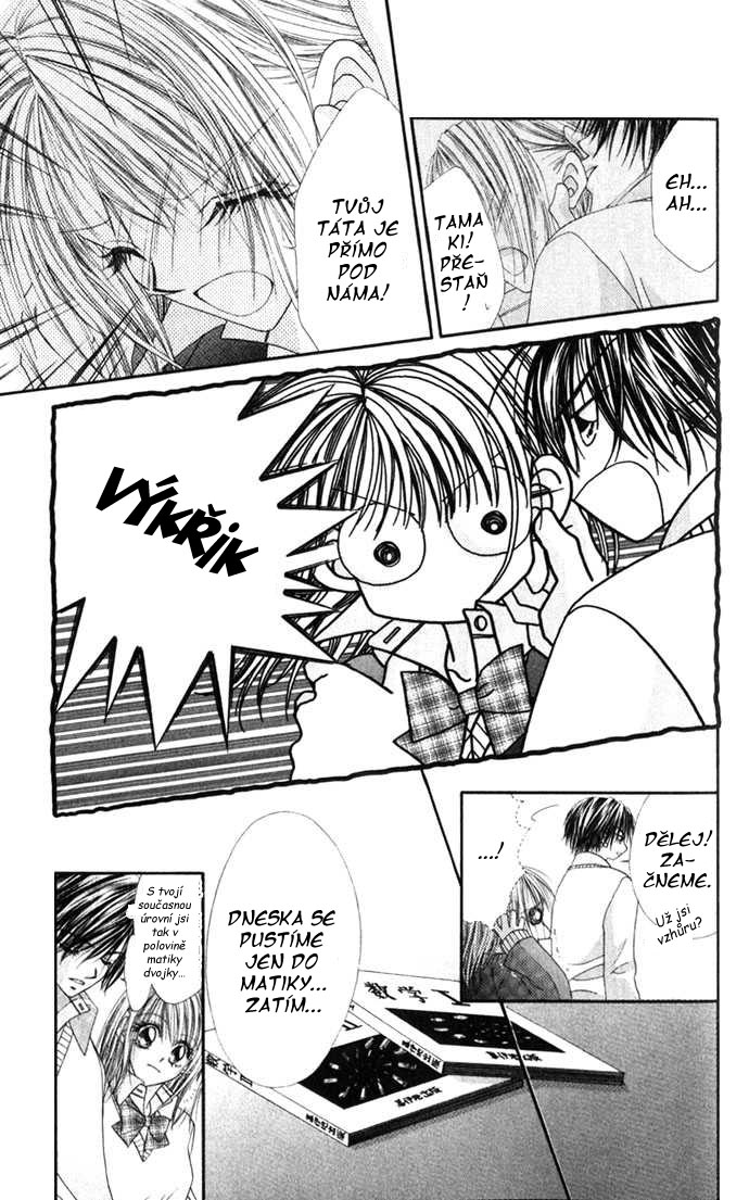 renai_14_07.jpg