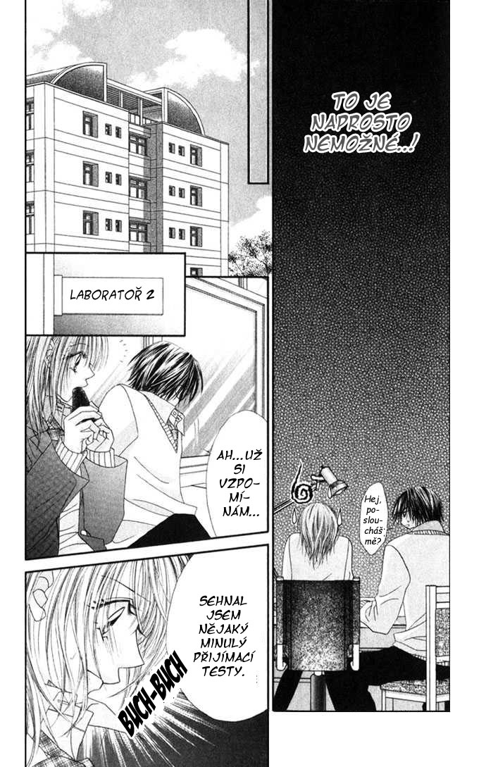 renai_14_10.jpg
