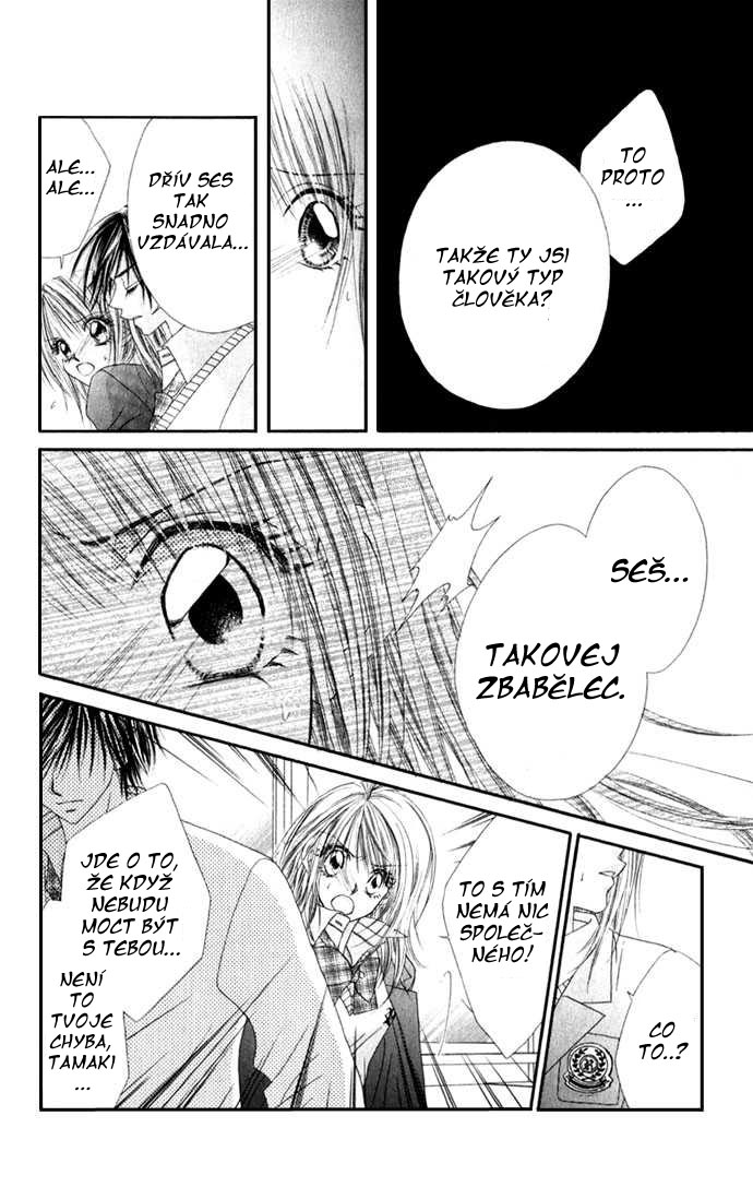 renai_14_12.jpg