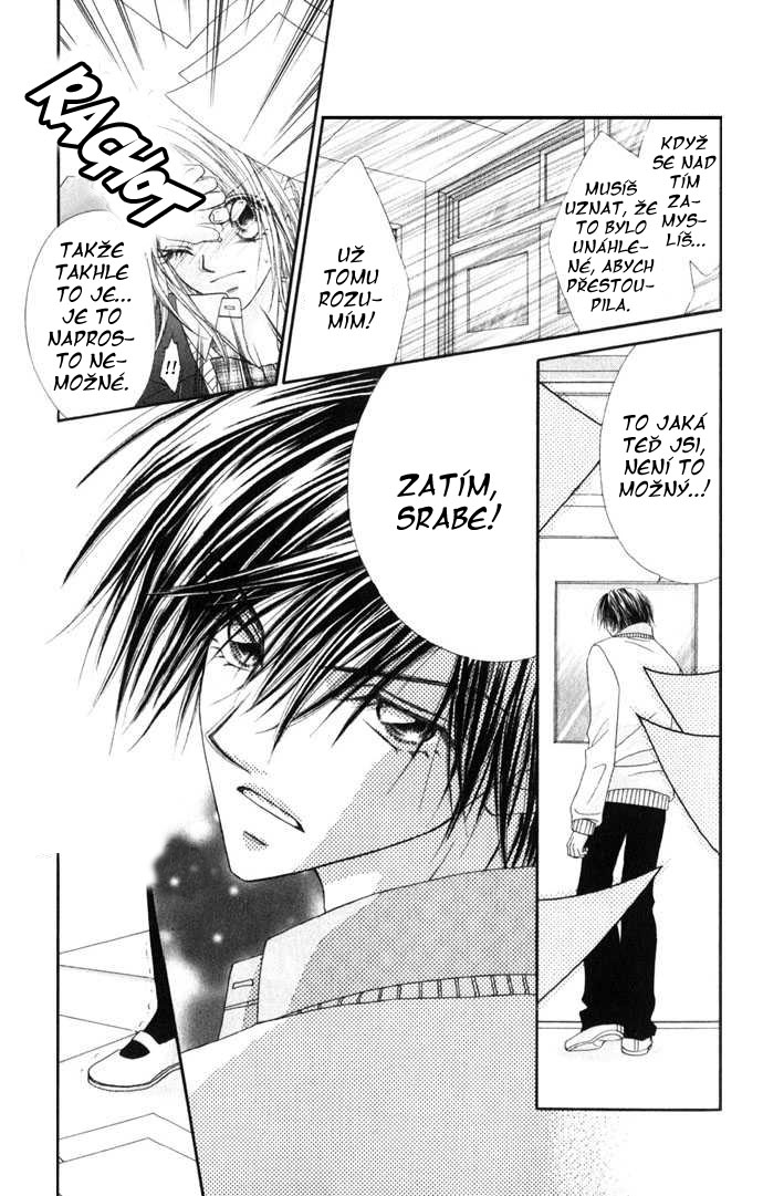 renai_14_13.jpg