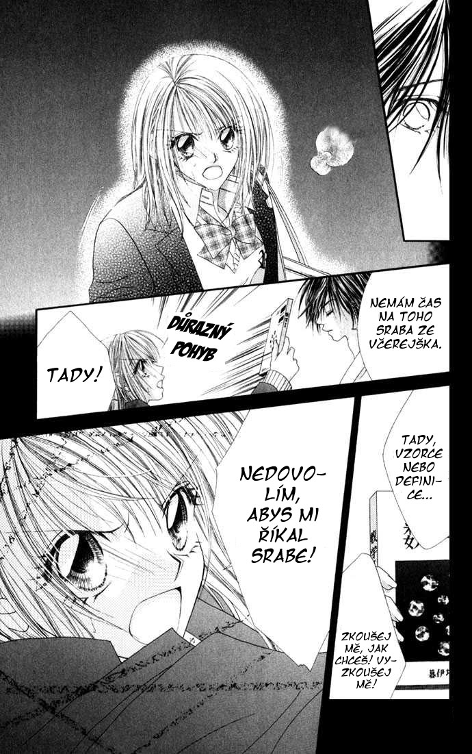 renai_14_15.jpg