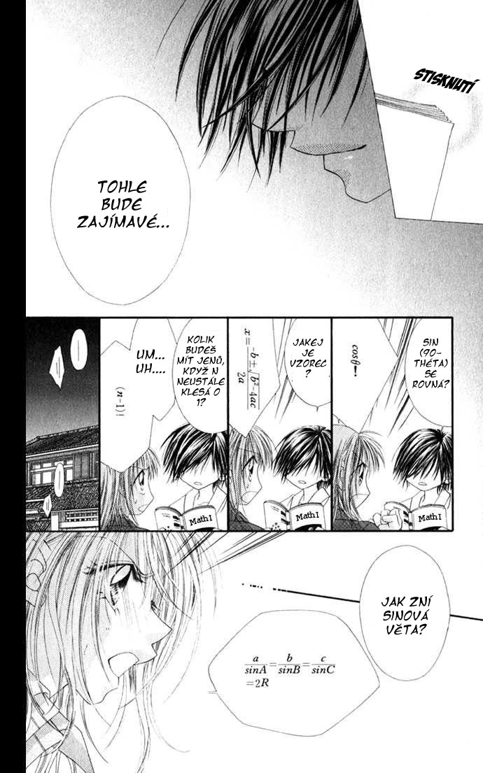 renai_14_16.jpg