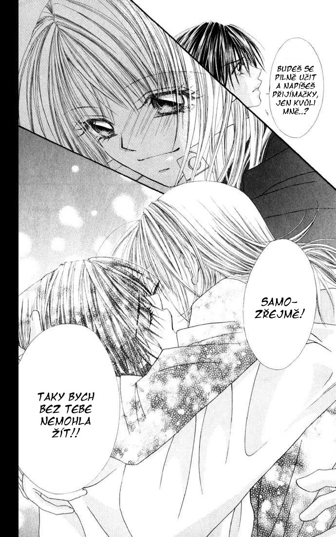 renai_14_20.jpg