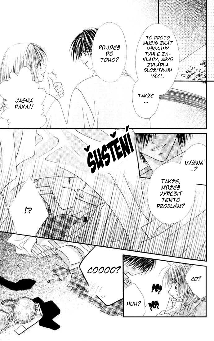 renai_14_21.jpg