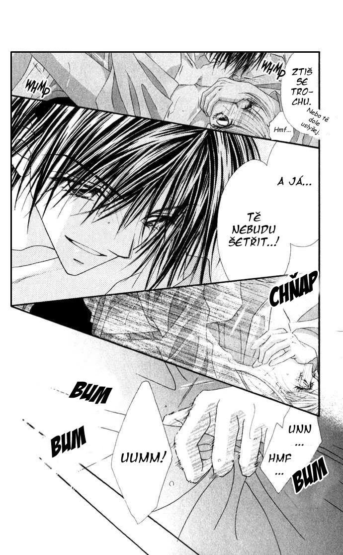 renai_14_26.jpg