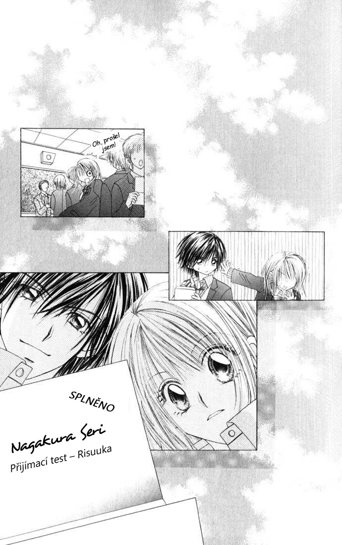 renai_14_29.jpg