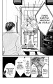 renai_14_02