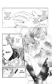 renai_14_08