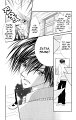 renai_14_13