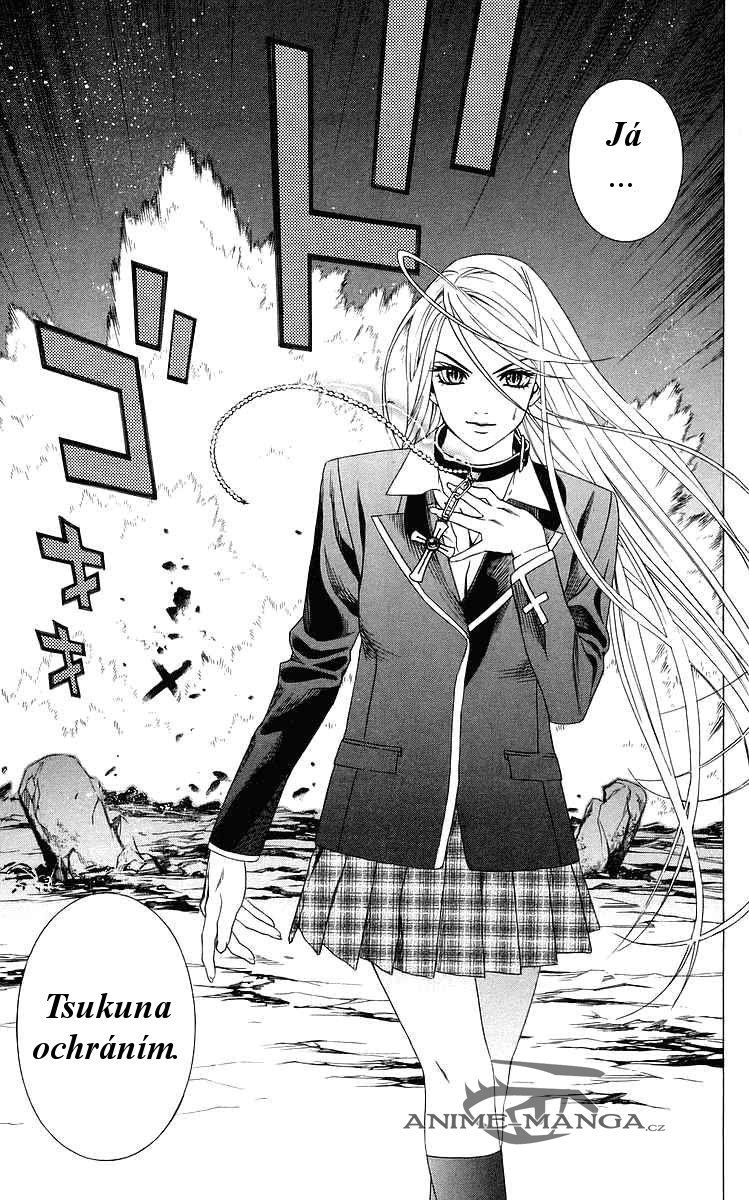 524_32_ZQZSN_Rosario+Vampire_V08_185.jpg