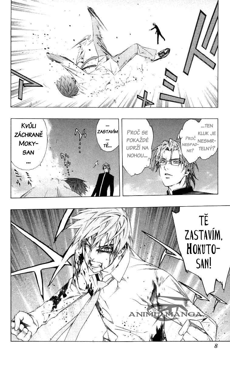 524_33_524__Rosario+Vampire_v09_008.jpg