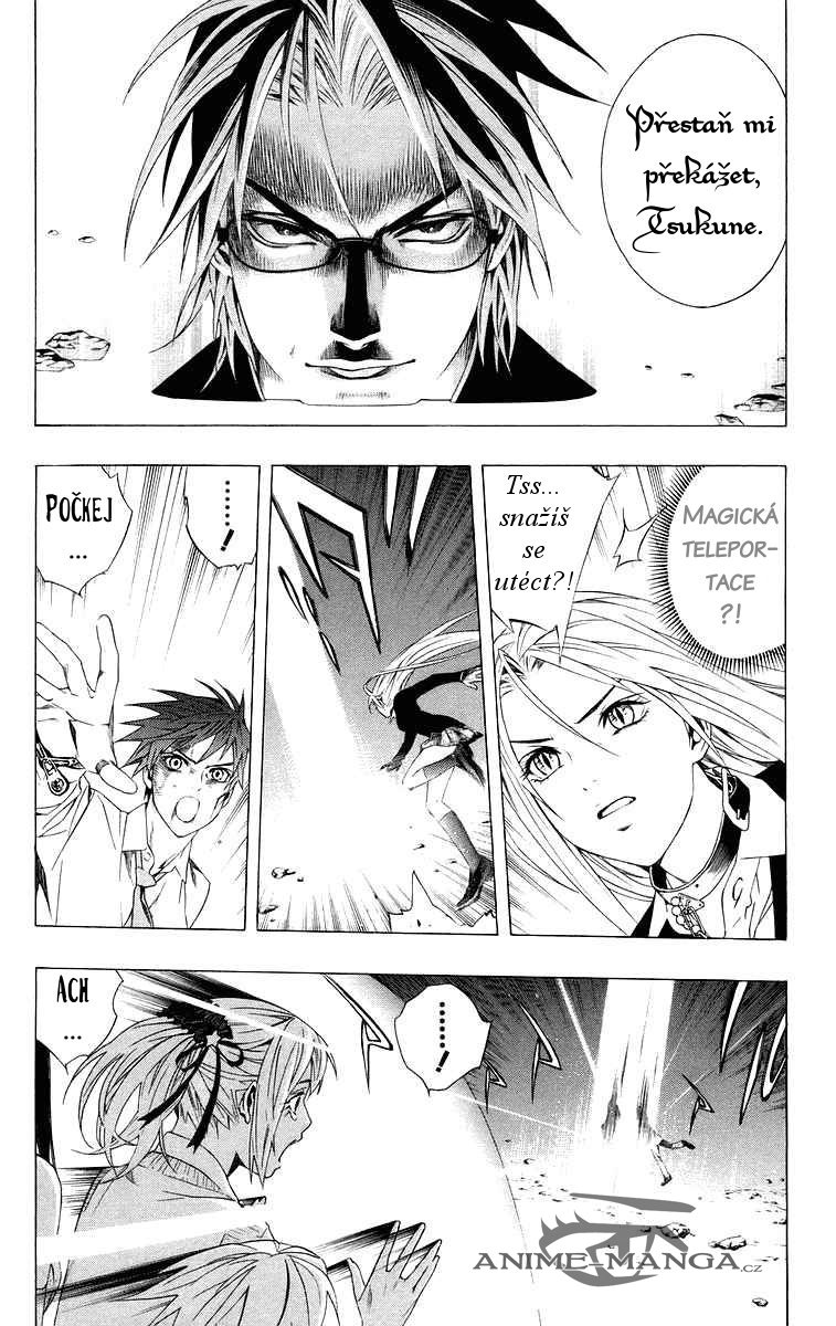 524_33_524__Rosario+Vampire_v09_017.jpg