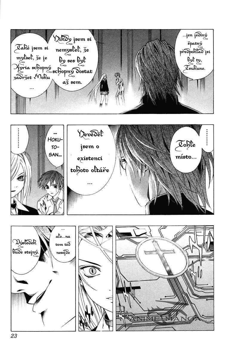 524_33_524__Rosario+Vampire_v09_023.jpg