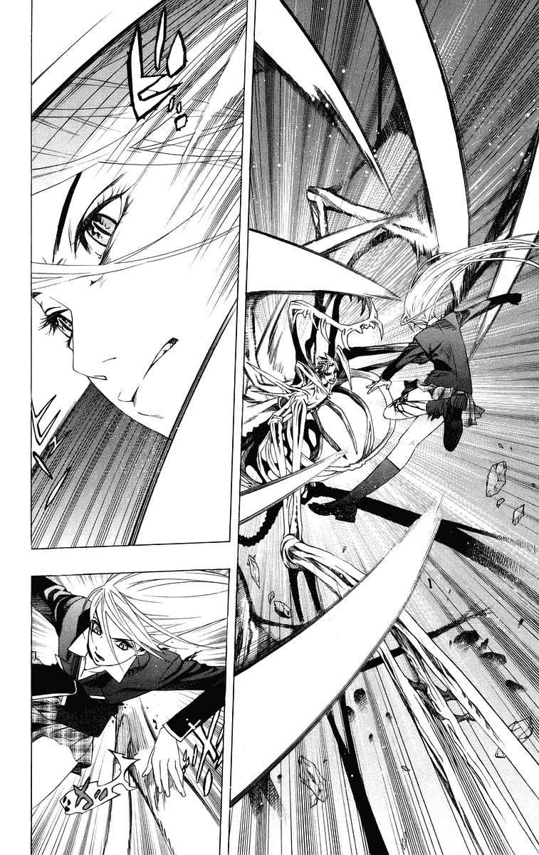 524_33_524__Rosario+Vampire_v09_048.jpg