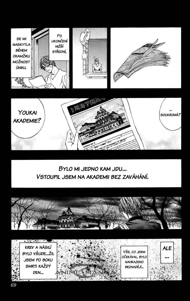 524_34_OLGED_Rosario_Vampire_v09_69.jpg