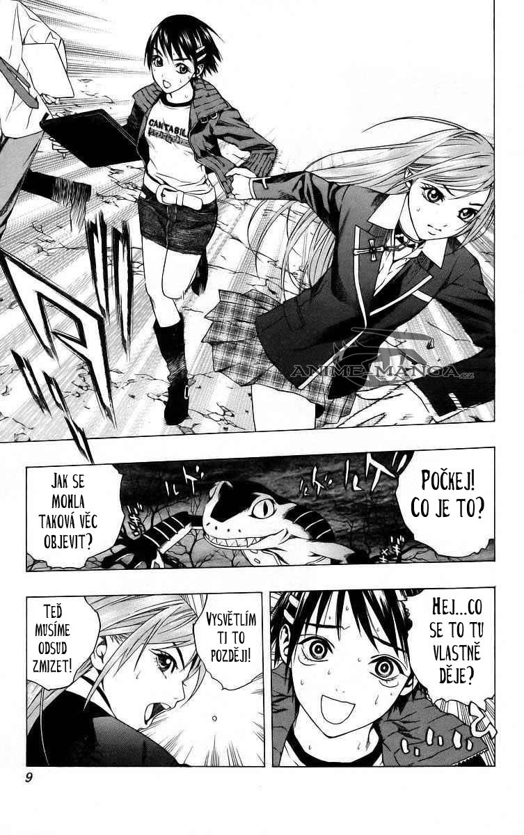 524_37_524__Rosario+Vampire_v10_009.jpg