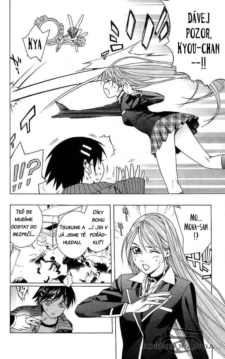 524_37_524__Rosario+Vampire_v10_036.jpg