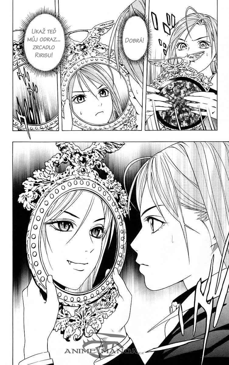 524_37_524__Rosario+Vampire_v10_044.jpg