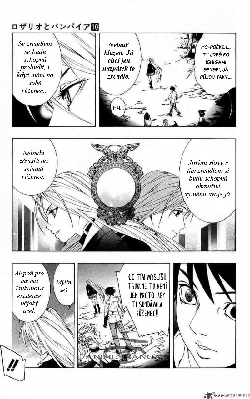 524_38_524__Rosario+Vampire_v10_069.jpg