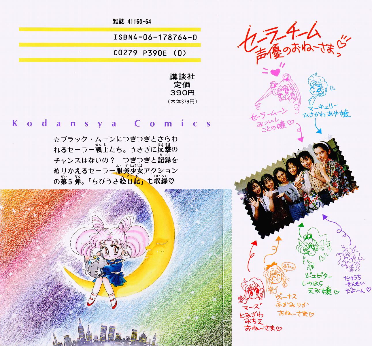 _cover02.jpg