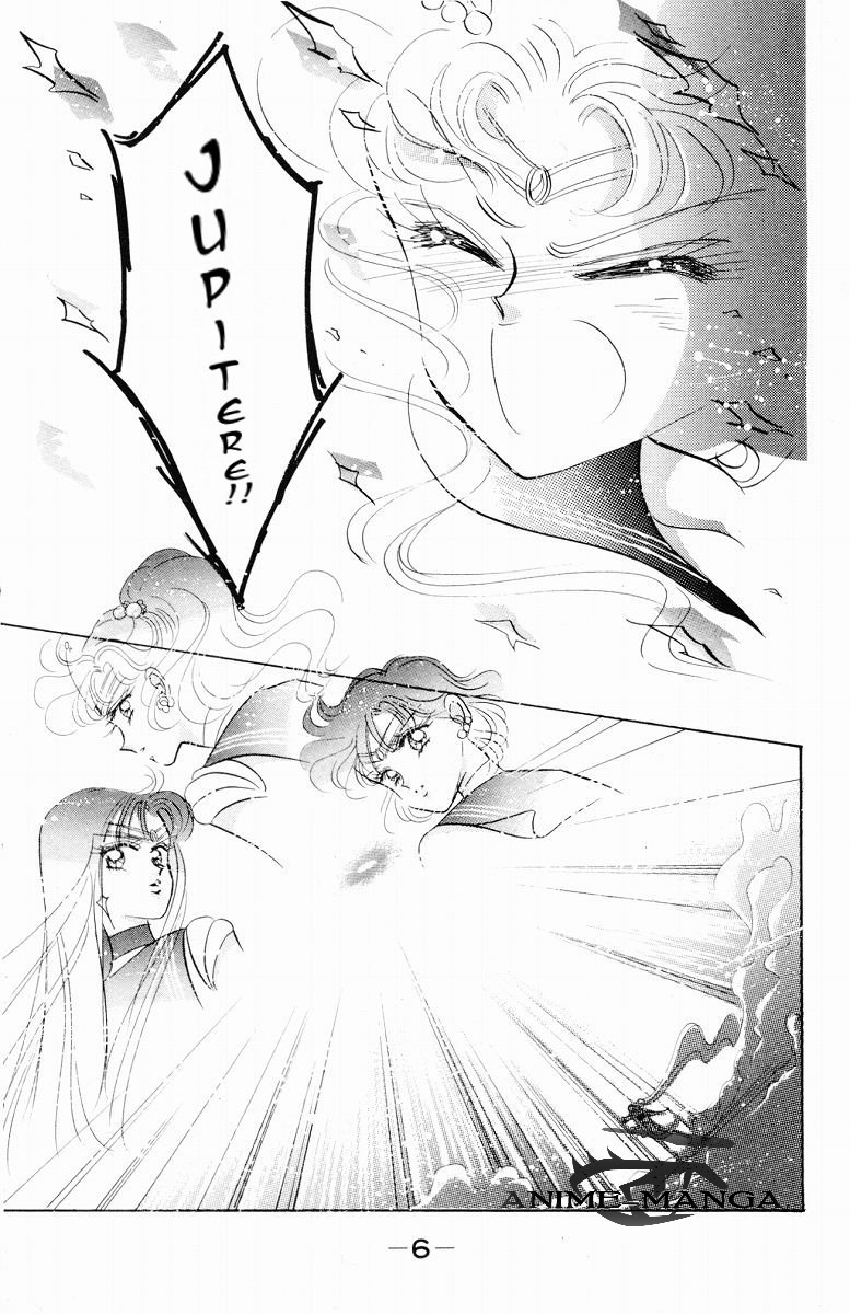 sailormoon_05_006.jpg