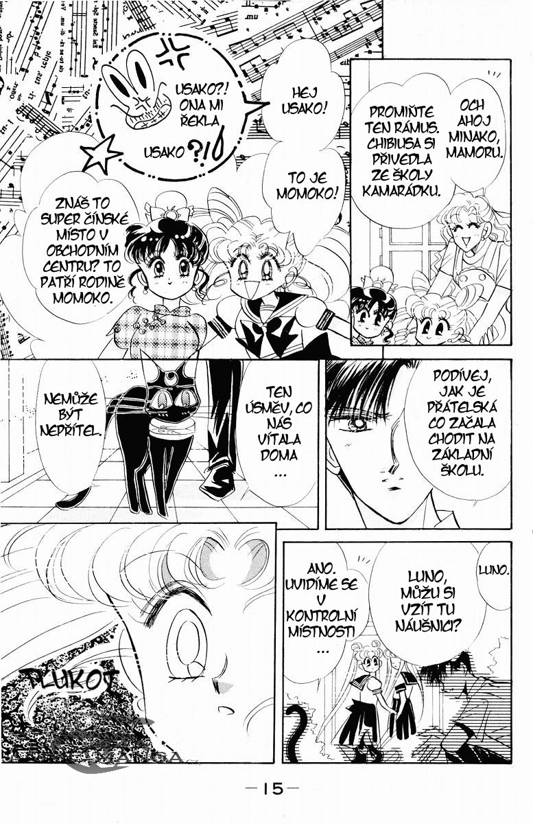 sailormoon_05_015.jpg