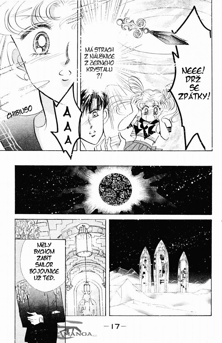 sailormoon_05_017.jpg