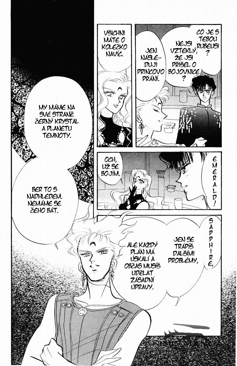 sailormoon_05_018.jpg