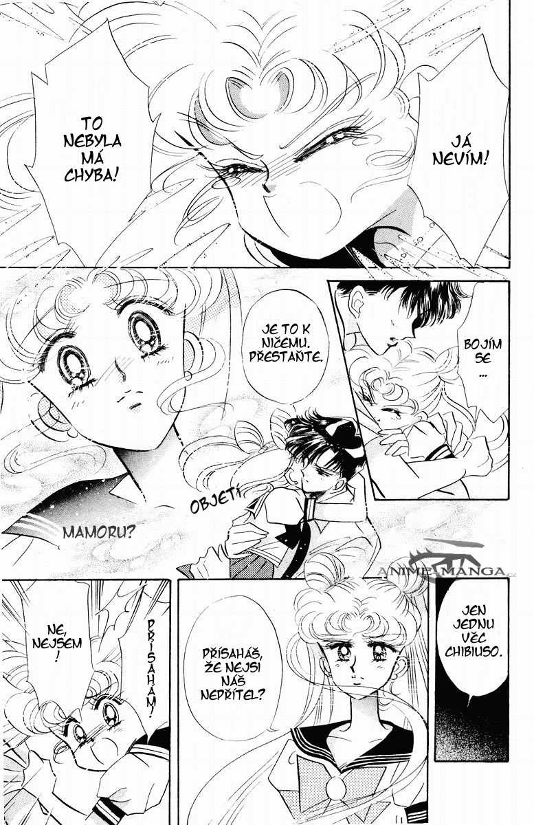 sailormoon_05_025.jpg