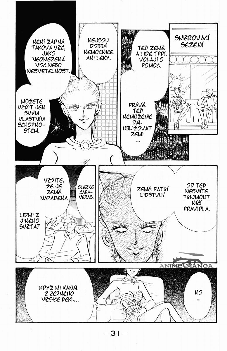 sailormoon_05_031.jpg