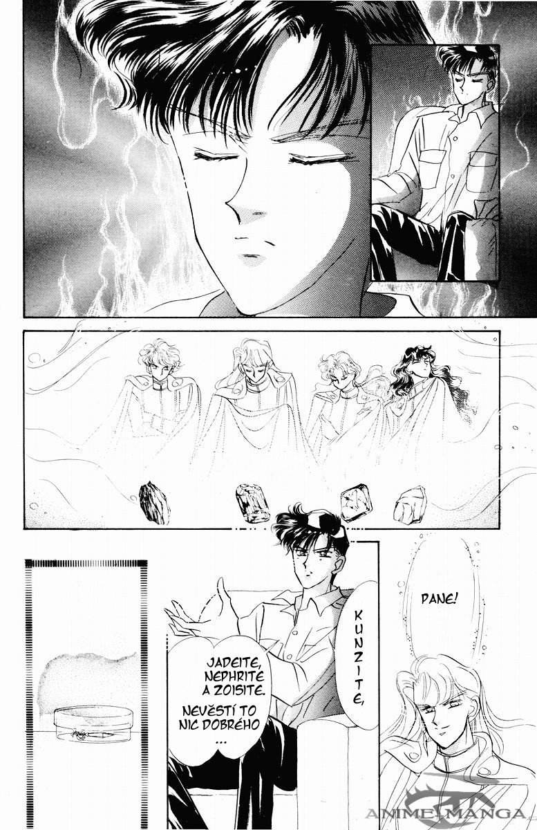 sailormoon_05_034.jpg