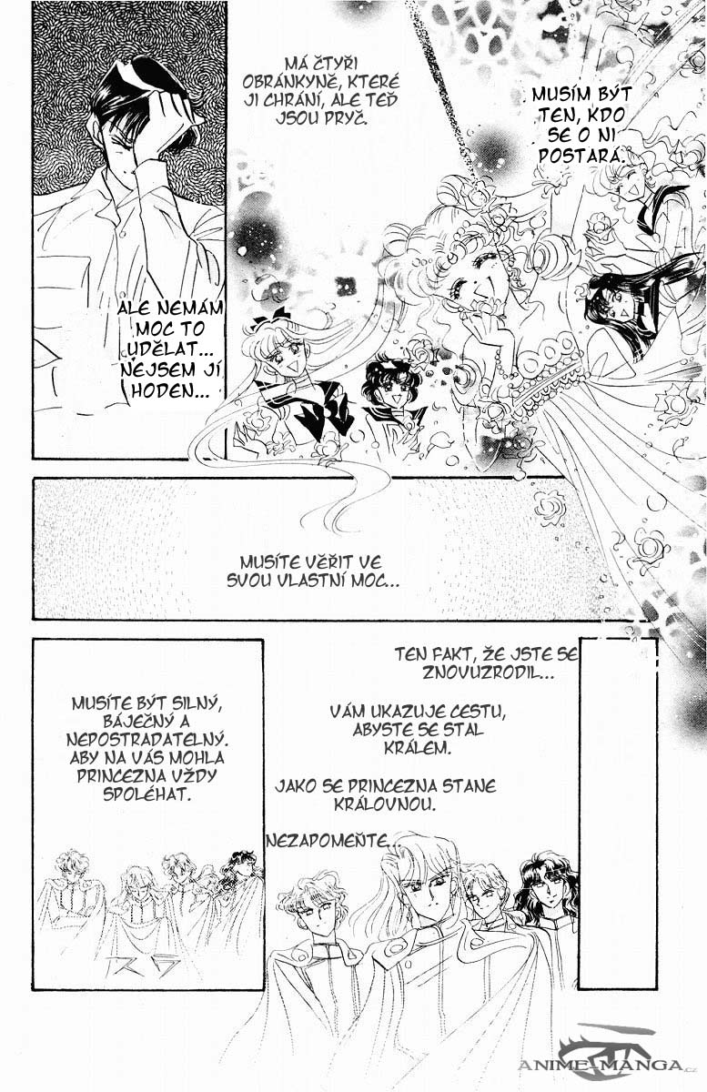 sailormoon_05_036.jpg