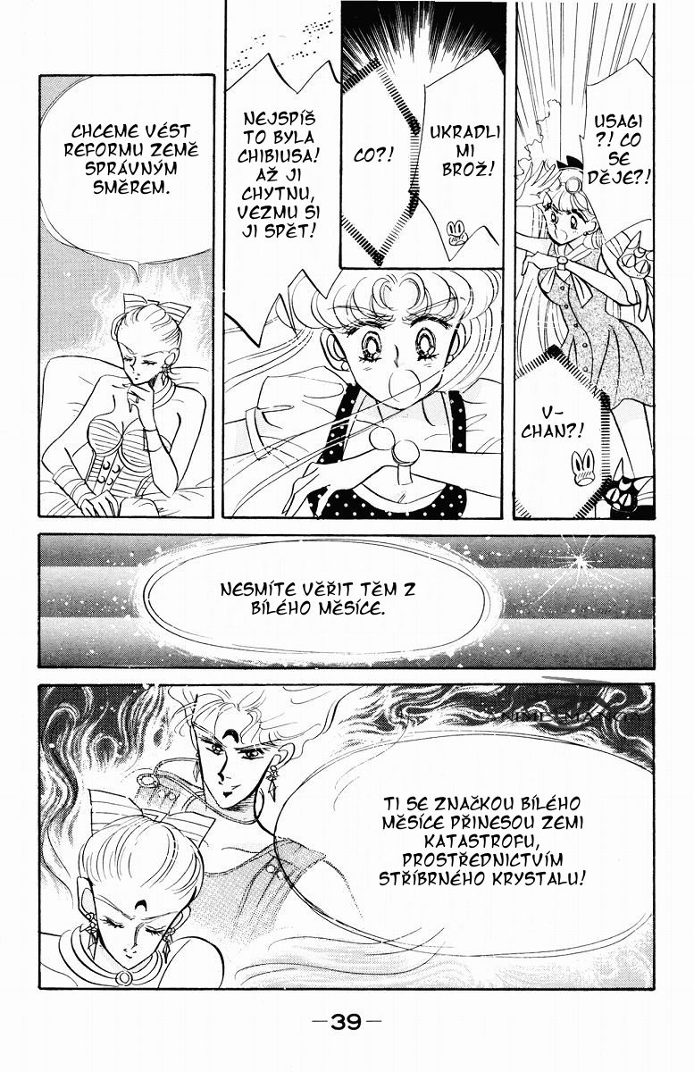 sailormoon_05_039.jpg