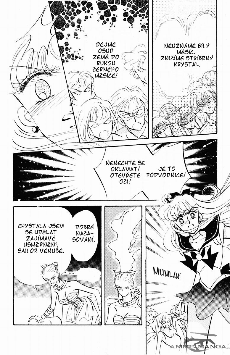 sailormoon_05_040.jpg