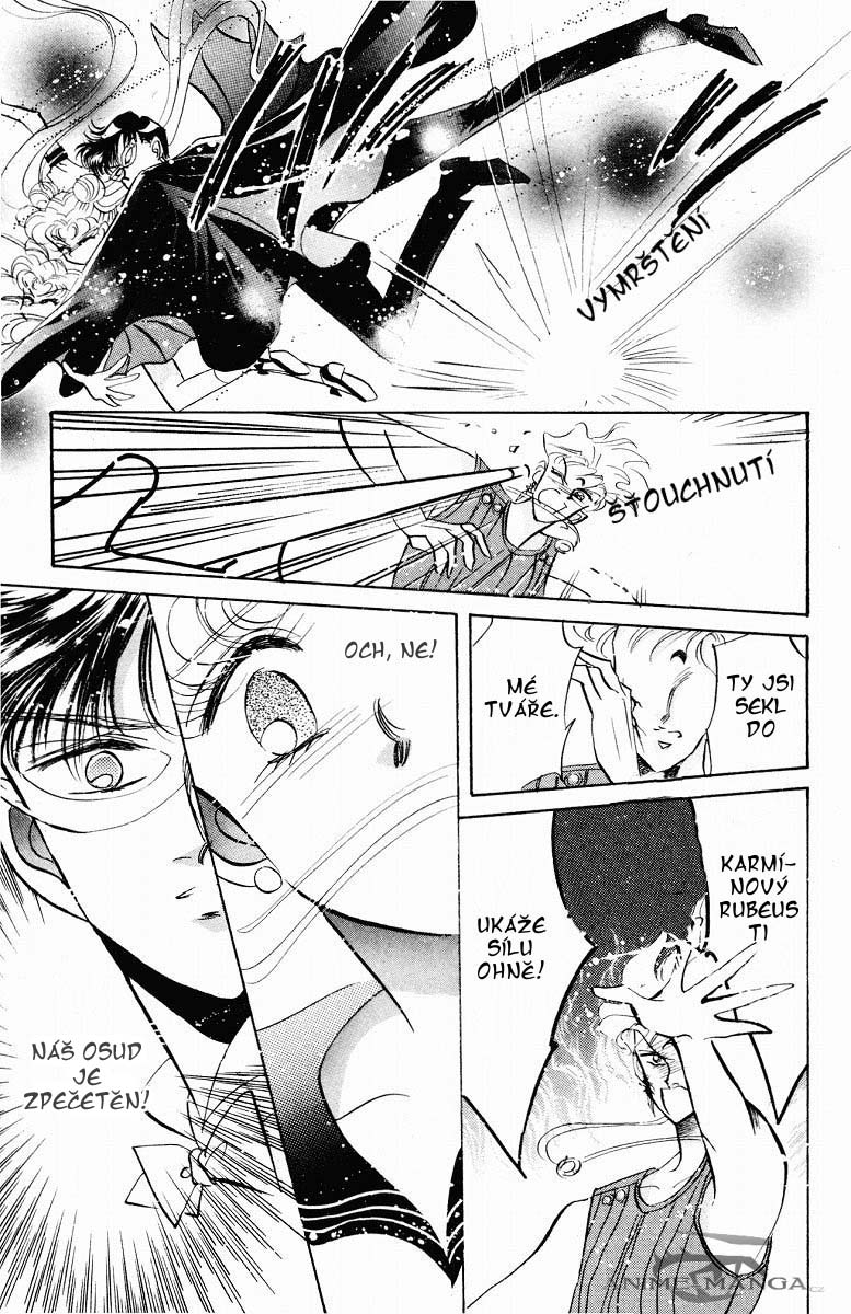 sailormoon_05_045.jpg
