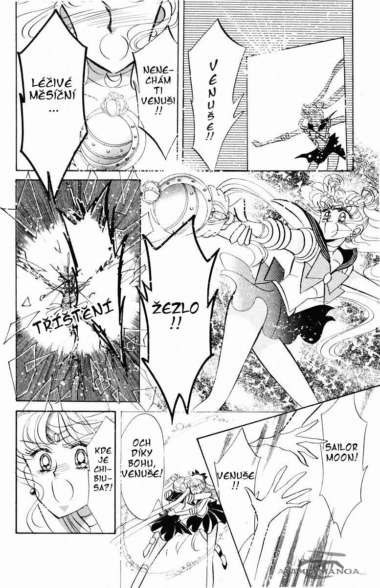 sailormoon_05_048.jpg