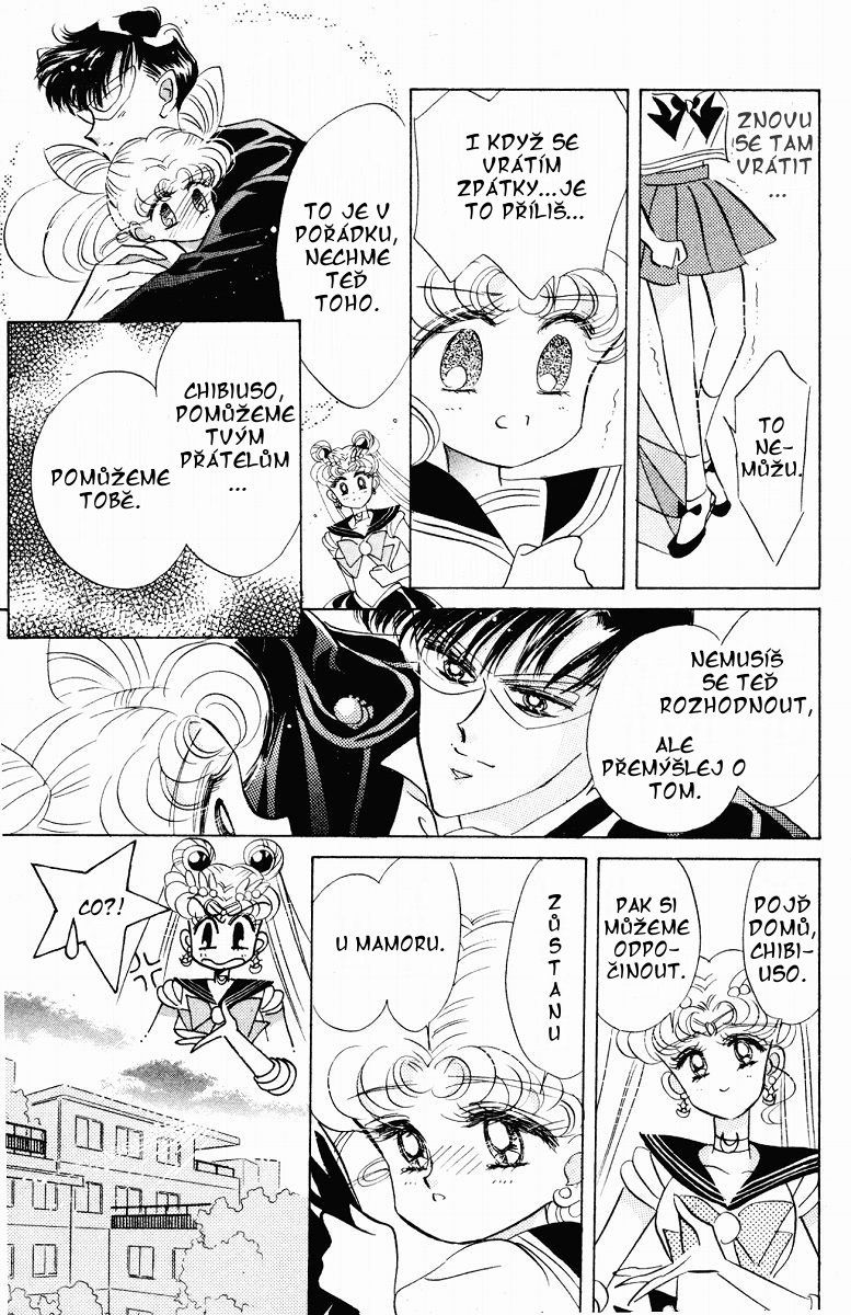 sailormoon_05_057.jpg